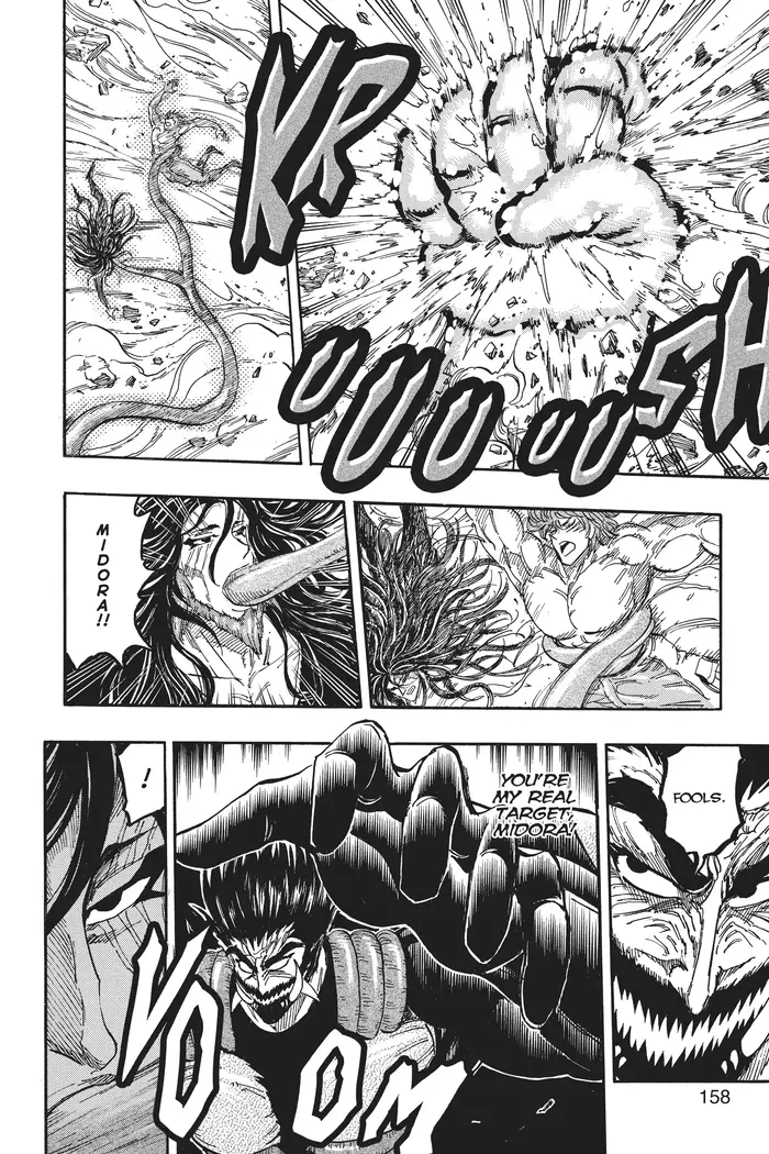 Toriko Chapter 386 image 12_optimized